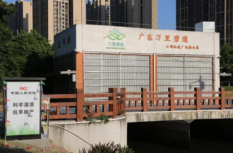 ���U��˾���e�룺����վ�ټZʳ��(w��n)�����a(ch��n)